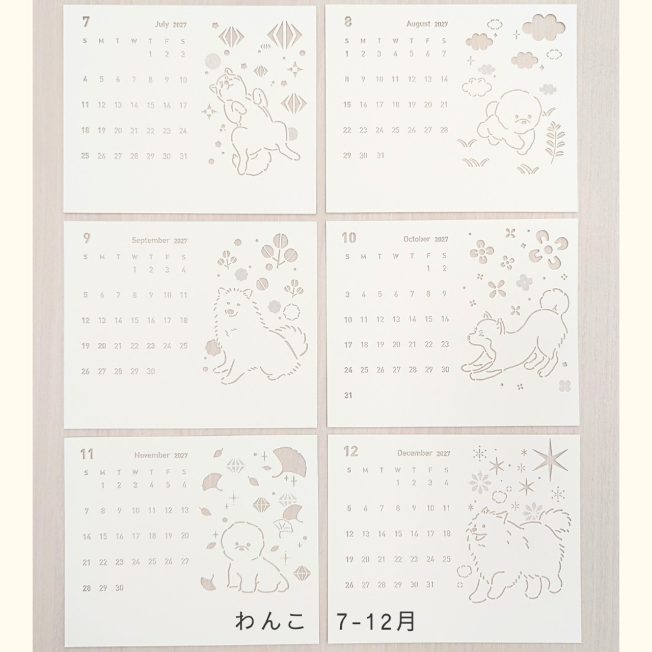 dogs_July-December