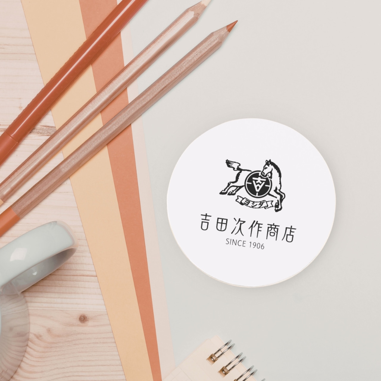 White Animal Paper Magnets