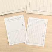 Mini Notebook Paper