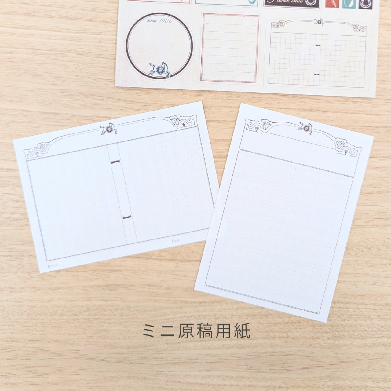 Mini Manuscript Paper