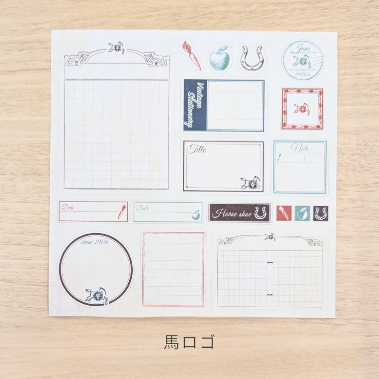 Writable Collage Stickers